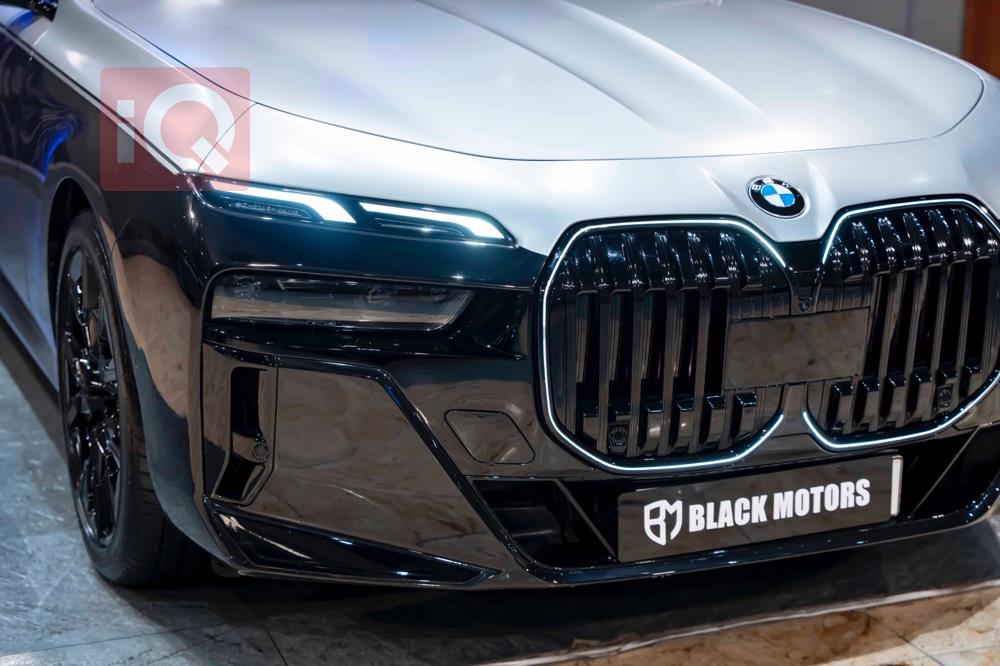 بی ئێم دەبڵیو سیریەس 7